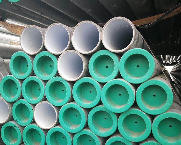 華岐鋼塑復(fù)合管