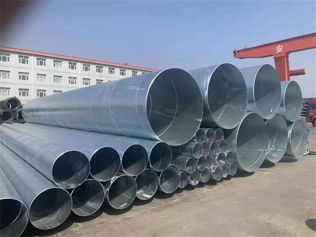 華岐螺旋管<font style='color:red'>庫(kù)存</font>