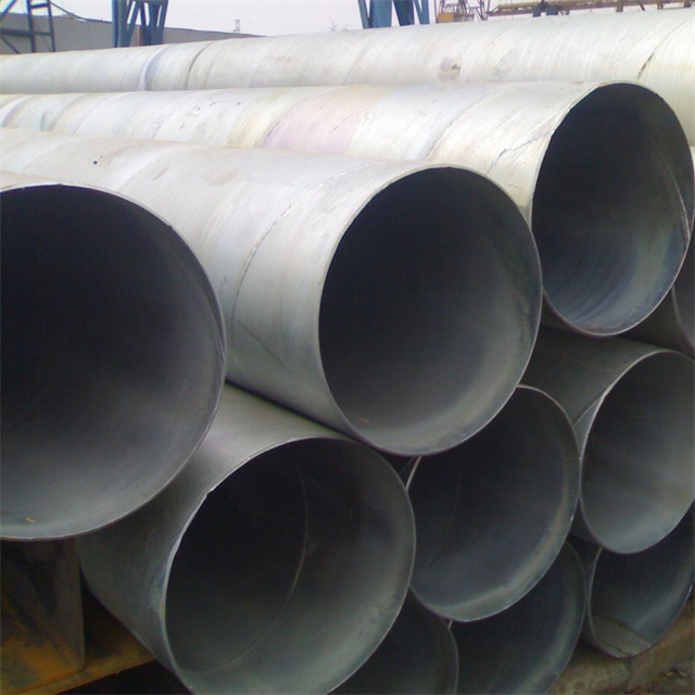 華岐螺旋管生產工藝<font style='color:red'>流程</font>