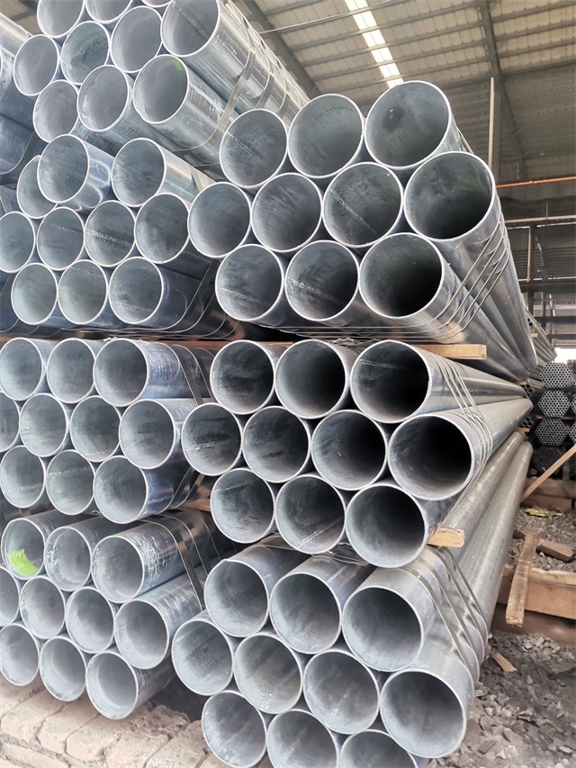 華岐熱<font style='color:red'>鍍鋅管</font>是用的什么鋼